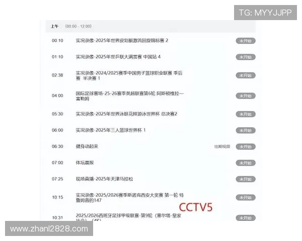 安徽影视频道精彩直播不容错过 安徽影视频道精彩直播不容错过