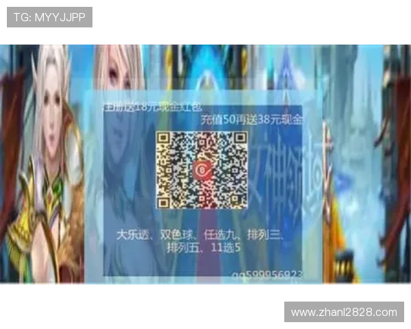 百度福彩开奖结果最新官方数据查询